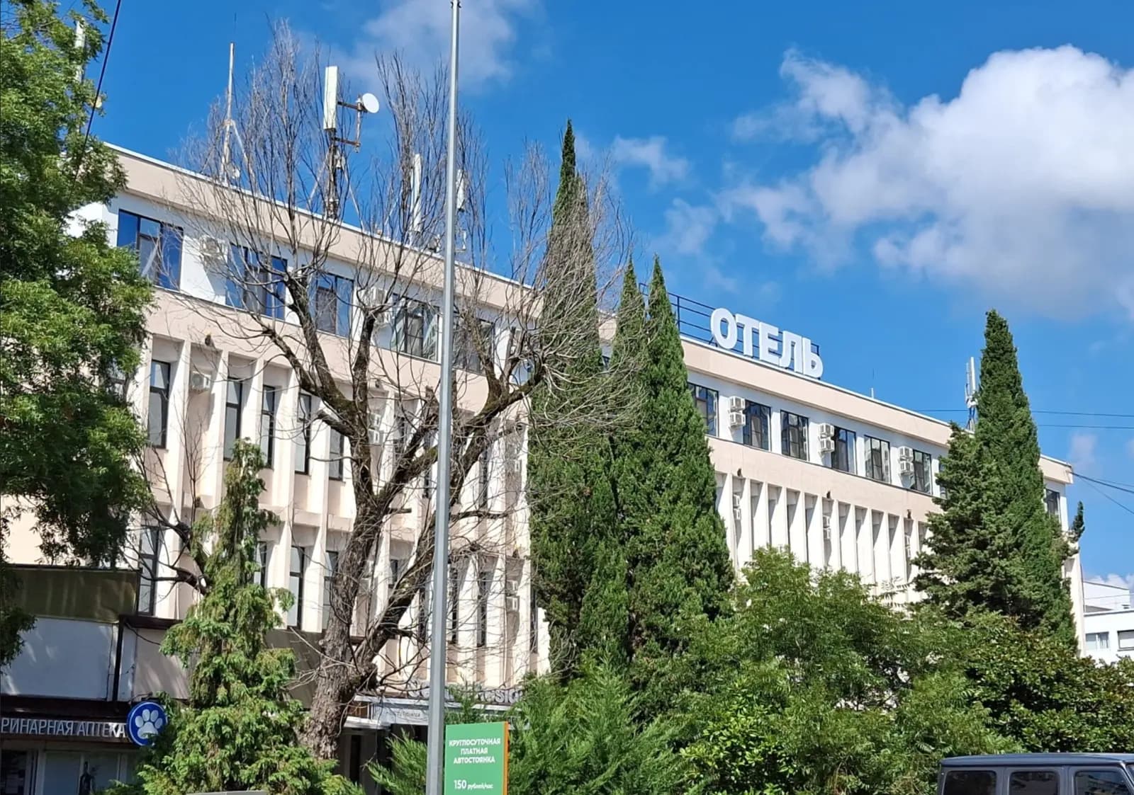 Галерея фото 18